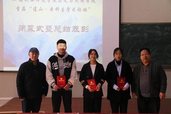 QQ图片20211208102155