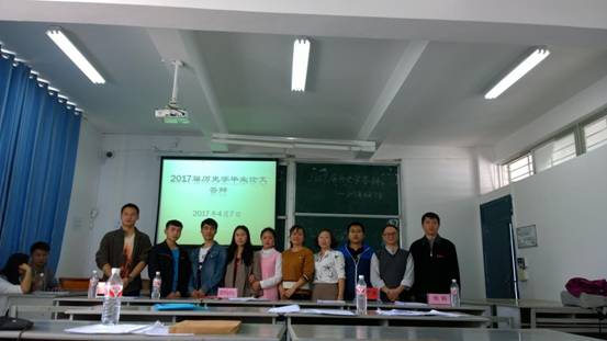 WP_20170407_16_15_47_Pro